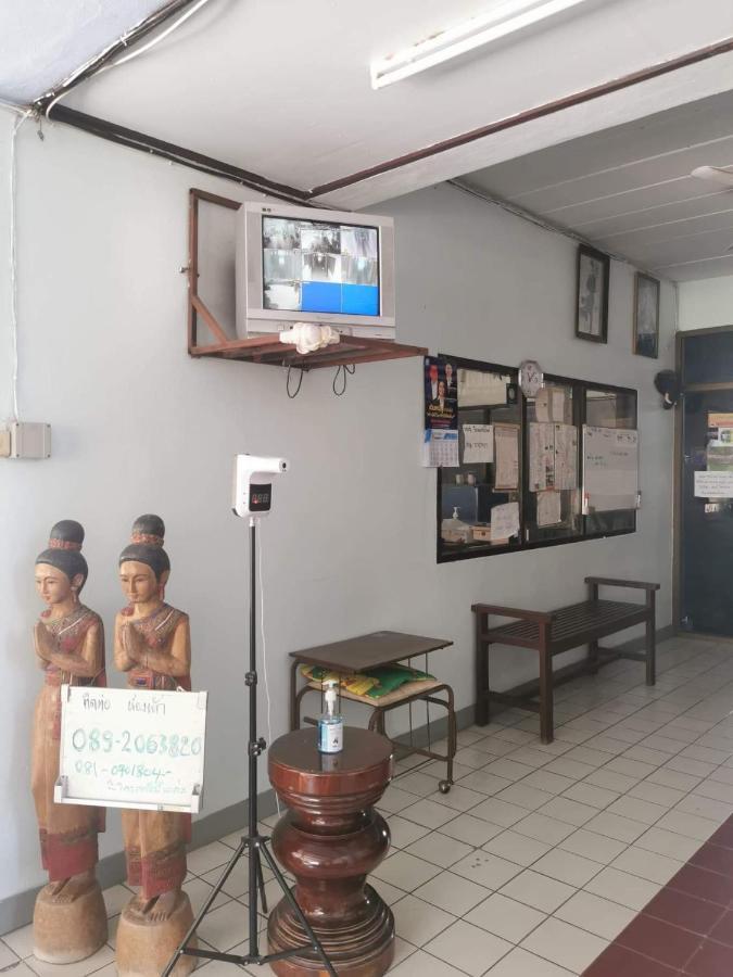 Thanya Mansion Kanchanaburi Ngoại thất bức ảnh